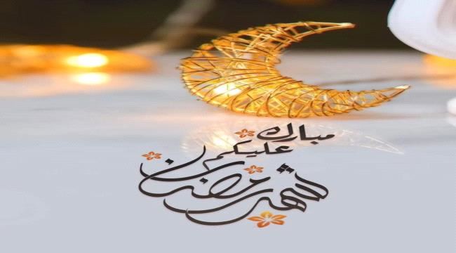 
                     مواعيد الإمساك والافطار والصلاة في عدن وضواحيها ليوم الإثنين ثالث أيام رمضان  