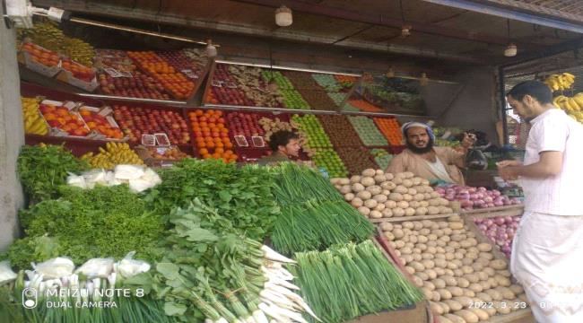 
                     أسعار الخضروات والفواكه بأسواق العاصمة عدن اليوم الإثنين