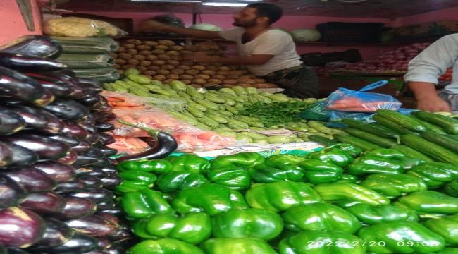 
                     أسعار الخضار والفواكه  بالجملة في سوق شميلة بصنعاء اليوم السبت 