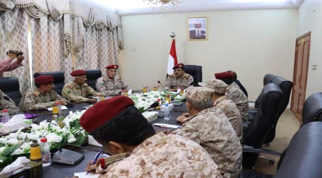 
                     اجتماع عسكري رفيع في عدن.. وهذه تفاصيله