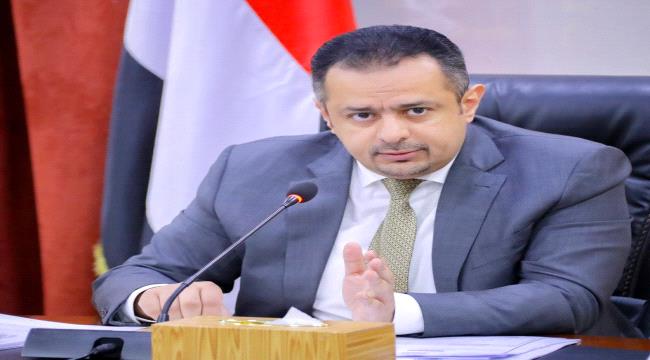 
                     تفاصيل مكالمة هاتفية بين رئيس الوزراء و محافظ حضرموت مبخوت بن ماضي