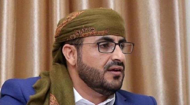 
                     الحوثي: لن نمدد الهدنة مرة أخرى وسنستهدف السعودية والإمارات والشركات النفطية في #اليمن