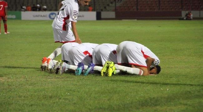 
                     ناشئو اليمن يقتربون من التأهل لربع نهائي كأس العرب عقب التعادل مع تونس