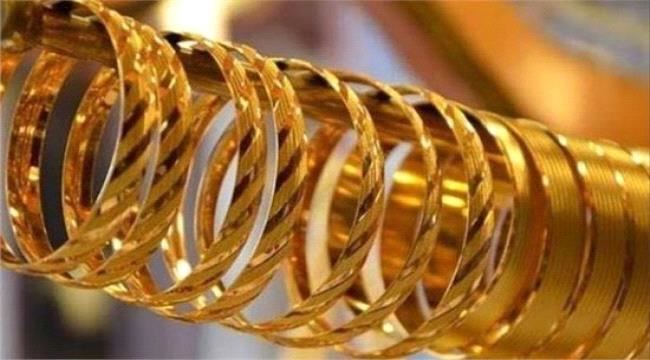 
                     نشرة أسعار الذهب اليوم الأثنين في العاصمة عدن وصنعاء بمختلف العيارات
