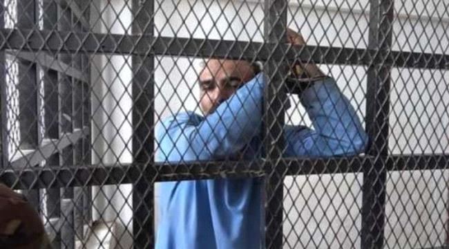 
                     الحكم بإعدام قاتل "رباب بدير" في إب