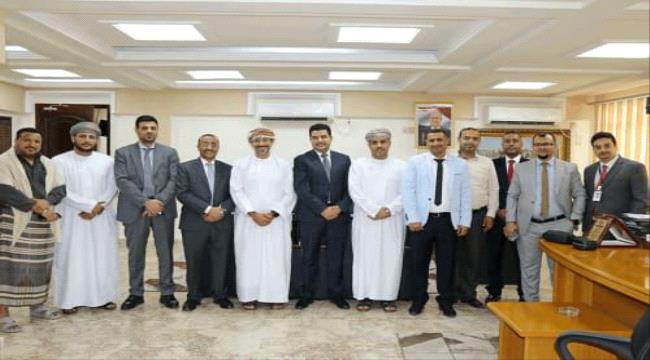 
                     وفد عماني يزور البنك المركزي اليمني في العاصمة عدن 