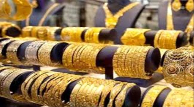 
                     أسعار الذهب اليوم الاثنين في أسواق عدن وصنعاء