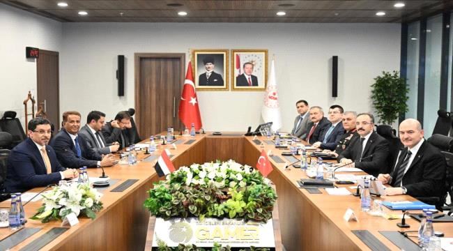 
                     وزير خارجية اليمن يبحث المجالات الأمنية مع وزير داخلية تركيا