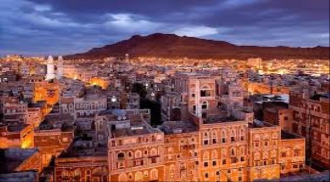 
                     مقتل وإصابة نحو 30 مواطنًا في صنعاء 
