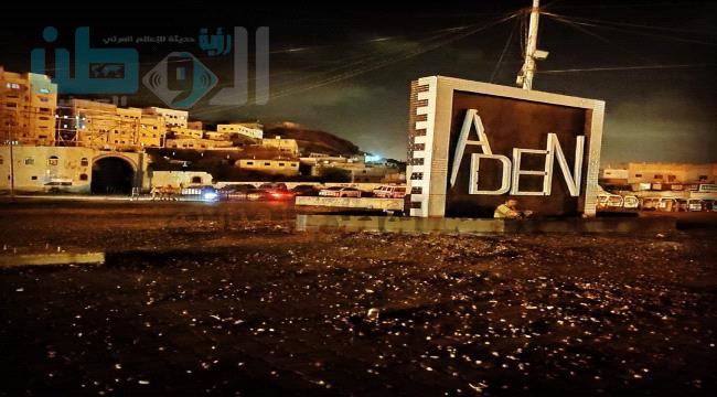 
                     إنفجار عبوة ناسفة أمام منزل مسؤول في وزارة الداخلية بالعاصمة عدن 