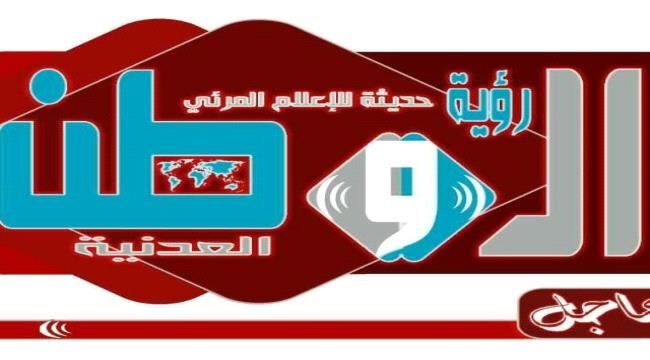 
                     عاجل : قوات العمالقة تسيطر على مديرية عسيلان بشبوة