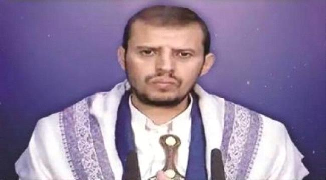 
                     بعد الاختفاء الغامض.. خلفان يتحدى أن يخرج عبدالملك الحوثي للإعلام