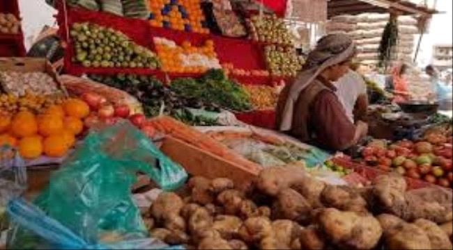 
                     أسعار الفواكه والخضروات بسوق الجملة في عدن