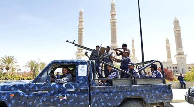
                     الحوثي يعتقل 10 ضباط في صنعاء بتهمه تقديم الاحداثيات