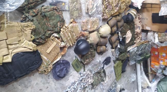 
                     ضبط معدات عسكرية في جمرك المنطقة الحرة عدن - شاهد صور
