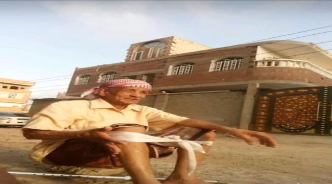 
                     آل جواس يعزون في وفاة الحاج محمد عوض مرحبا (المسدس)