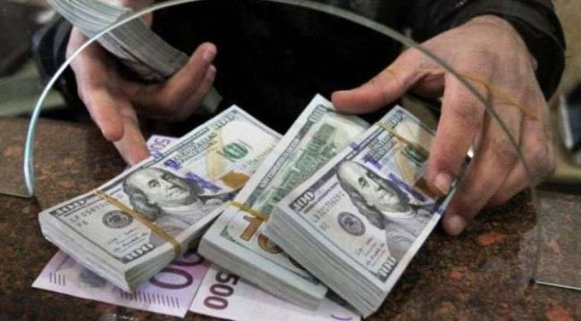 
                     أسعار صرف الدولار مقابل الريال اليمني اليوم في عدن وصنعاء  