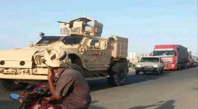 
                     وصول آليات ومعدات "عمالقة اليمن الجديدة" إلى عدن - شاهد 