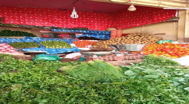 
                     أسعار الخضروات والفواكه اليوم الأربعاء بسوق الجملة في المنصورة بعدن