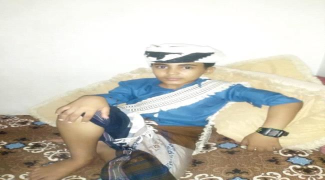 
                     بالصورة.. أصغر عريس في تاريخ اليمن عمره 11 عاما بـ(شبوة)