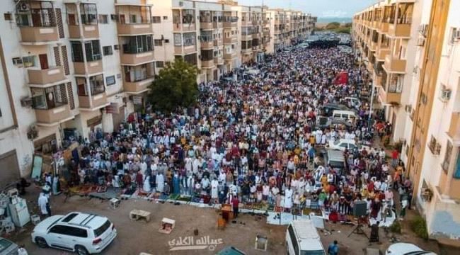 
                     الأوقاف تحدد موعد صلاة عيد الاضحى في العاصمة عدن 