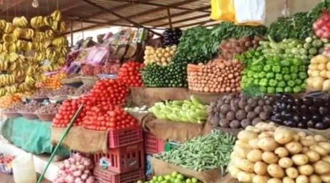 
                     أسعار الخضروات والفواكه بالكيلو  والجملة في سوق شميلة صنعاء اليوم الاثنين