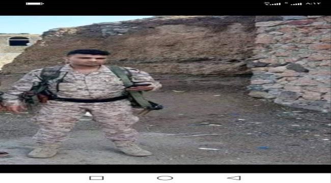 
                     استشهاد قائد جبهة عسكرية في اشتباكات مع الانقلابيين بمدينة تعز