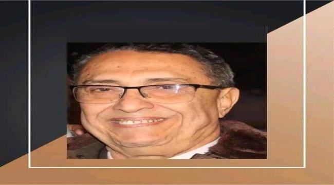 
                     وفاة شقيق مدير أمن العاصمة عدن في أحد مستشفيات مصر
