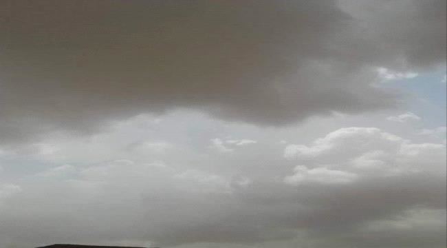 
                     موجة أمطار موسمية جديدة في اليمن مع دخول أغزر نجوم الخريف