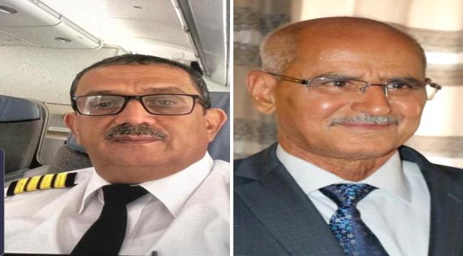 
                     تعيين الكابتن ناصر محمود رئيساً لمجلس إدارة شركة الخطوط الجوية اليمنية والعلواني مستشاراً لوزير النقل