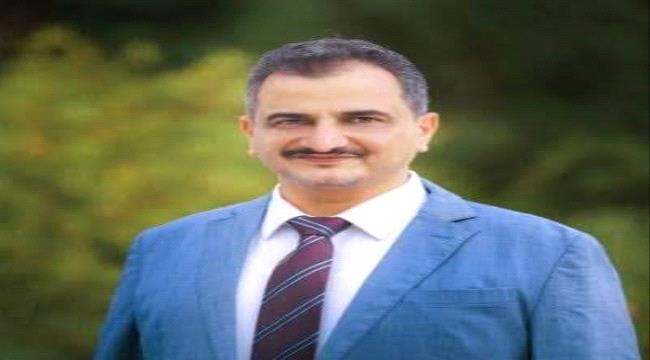 
                     عاجل / وزير الدولة محافظ عدن  يصدر قرار تكليف جديد .. تعرف عليه 