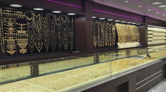 
                     تعرف على أسعار الذهب والمجوهرات اليوم الأحد  في العاصمة  عدن 