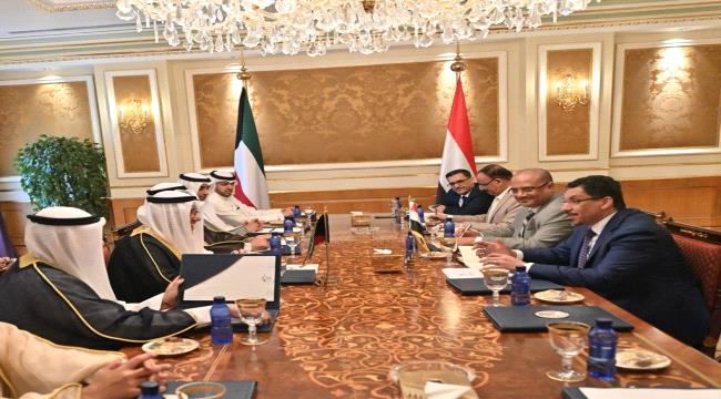 
                     الخارجية الكويتية تعلن تسمية مبعوث خاص لادارة الدعم الانمائي المقبل في اليمن