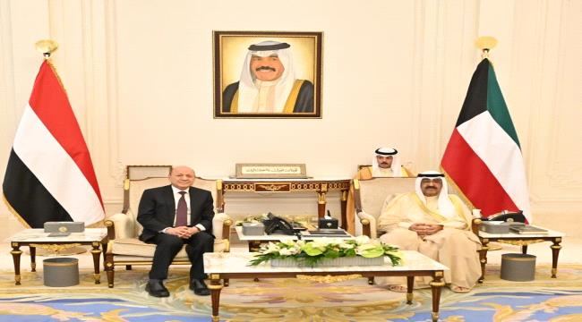 
                     ولي العهد الكويتي يستقبل رئيس مجلس القيادة ويؤكد عراقة وتميز العلاقات الثنائية مع اليمن