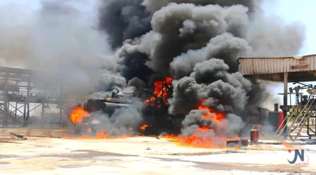 
                     عدن| اندلاع حريق هائل في مساكب شركة النفط بالبريقة - شاهد صور