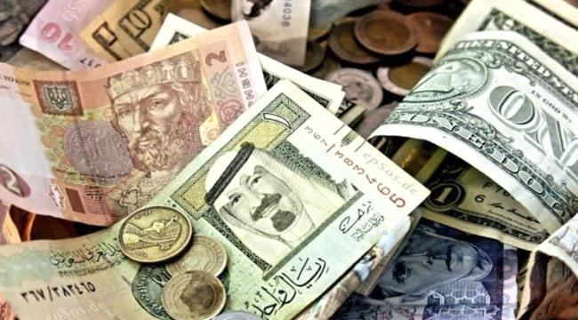 
                     إرتفاع أسعار صرف العملات الأجنبية في العاصمة عدن وصنعاء (التحديث المسائي) 