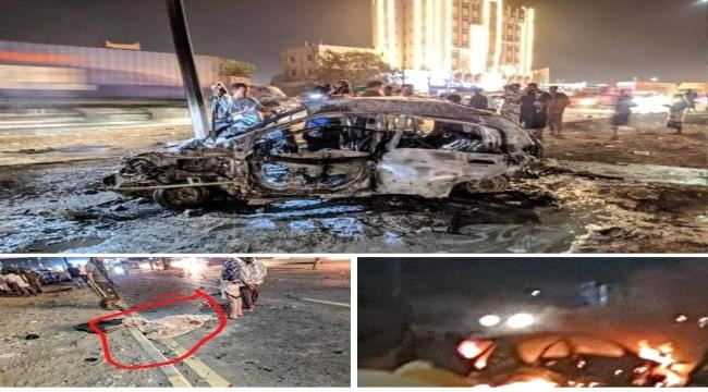 
                     العليمي يوجه بتحقيق عاجل في التفجير الغادر الذي استهدف سيارة الصحفي صابر الحيدري