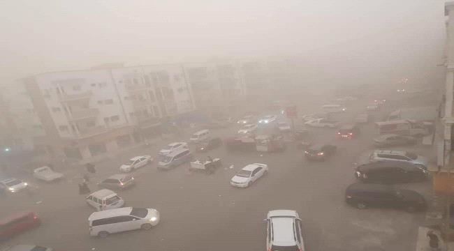 
                     عاجل| موجة غبار تجتاح العاصمة عدن - شاهد صور