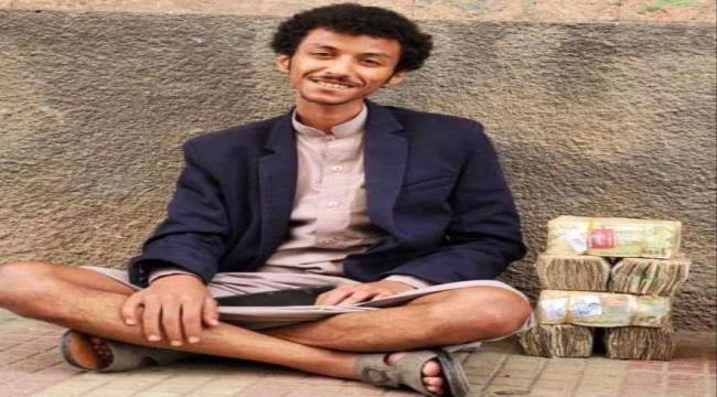 
                     وفاة شاب مشهور بأسرع زواج يمني