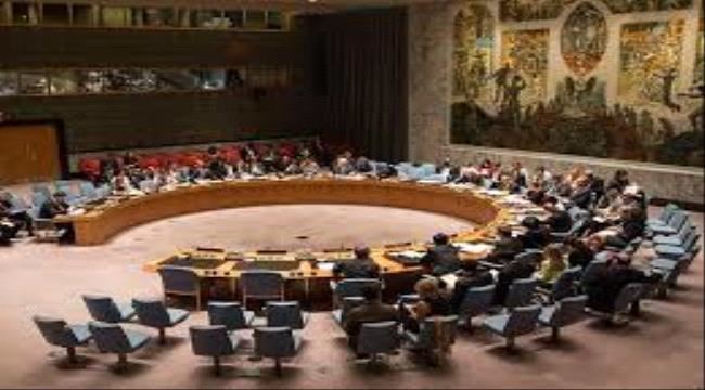 
                     مجلس الأمن الدولي يرفع العقوبات عن هذه الشخصية اليمنية - الاسم