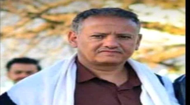 
                     وفاة أحد أبرز قضاة ورجالات محافظة الضالع في صنعاء