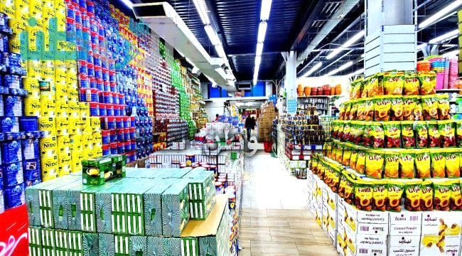 
                     تعرف على متوسط أسعار المواد الغذائية الأساسية في عدن وحضرموت وصنعاء لشهر مايو 2022 