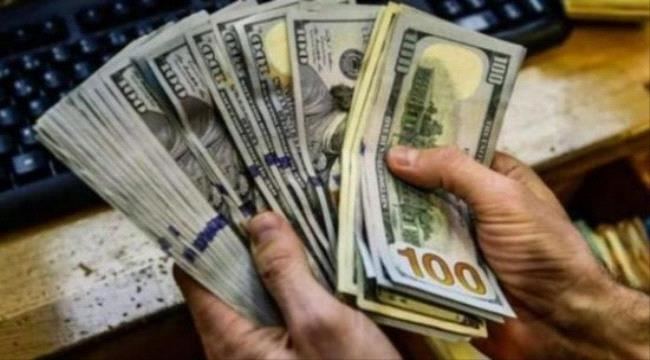 
                     أسعار صرف الدولار الأمريكي في عدن وصنعاء (التحديث الصباحي)