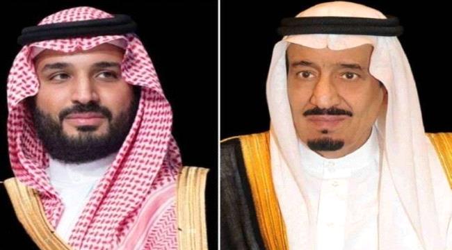 
                     الملك سلمان وولي عهده يعلقان على وحدة اليمن