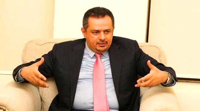 
                     صحيفة: أبو زرعة يثير قضية فساد كبيرة تمارس في مكتب معين عبدالملك
