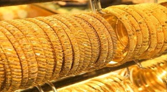 
                     نشرة أسعار الذهب اليوم الثلاثاء في العاصمة عدن وصنعاء بمختلف العيارات