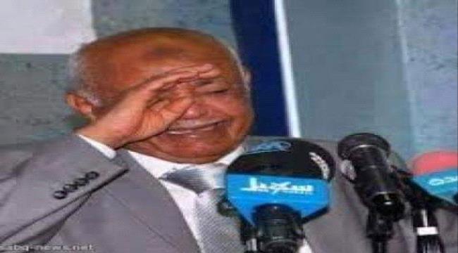 
                     رئيس الحكومة اليمنية الأسبق ”باسندوة” يكشف عن سبب بكائه قبل 10 سنوات