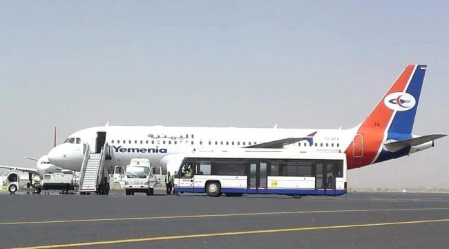 
                     مواعيد رحلات طيران اليمنية ليوم السبت الموافق ١٢ نوفمبر ٢٠٢٢م