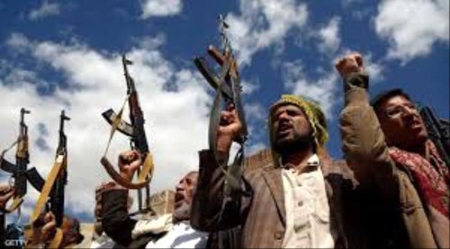 
                     ماذا قال علماء اليمن عن قرار الحكومة بتصنيف الحوثي جماعة إرهابية؟  