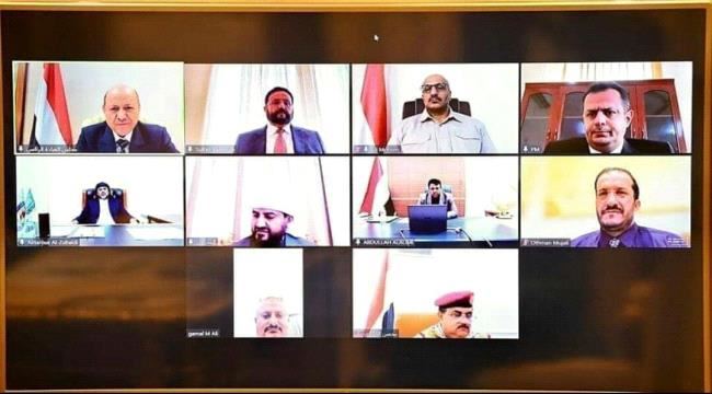 
                     مجلس القيادة الرئاسي اليمني يتخذ قرارات حازمة ويوجه الحكومة بتنفيذها